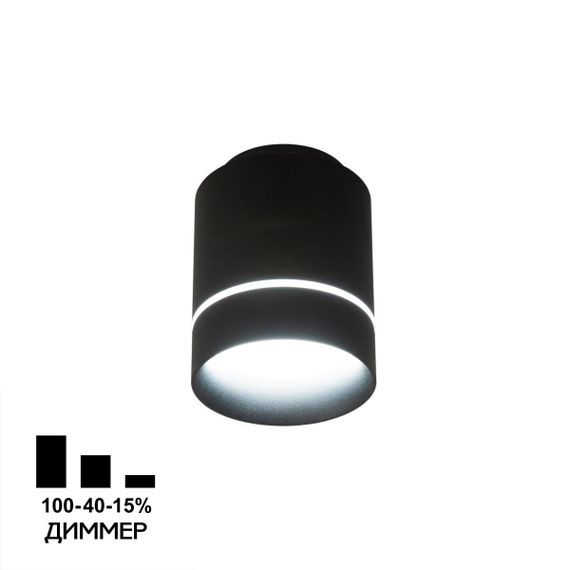 Потолочный светодиодный светильник Citilux Борн CL745011N