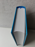 Новое царство