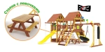 Деревянный игровой комплекс Савушка Lux - 9 COMFORT