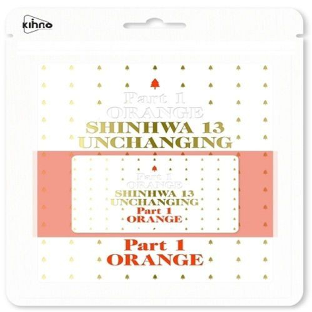 Альбом SHINHWA - UNCHANGING PART 1 ORANGE 13th Album KIHNO Card