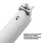 Накладной светильник Novotech PORT 359794