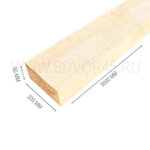 Доска 50х200х5000 мм