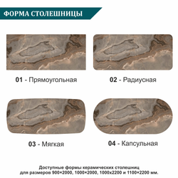 Дизайнерский стол ТОТЕМ walnut Sahara Noir