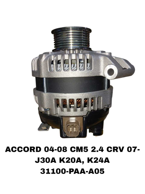 Генератор ACCORD CM5 2.4 04-08.CM4 CRV 07- J30A4, K20A, K24A, N22A1, R20A, L13Z1