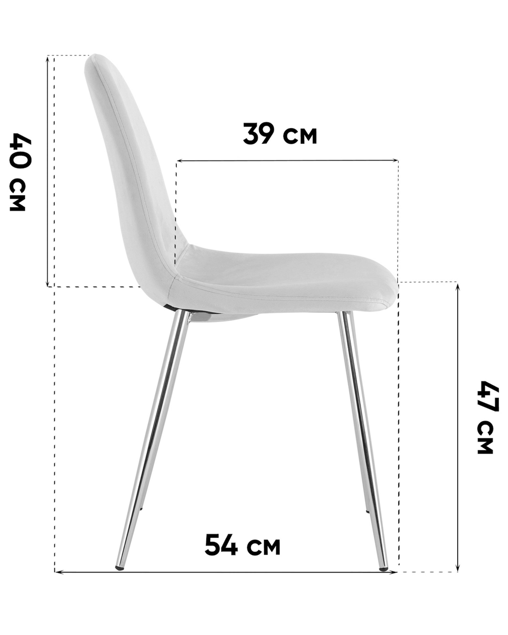 Стул Валенсия SN велюр бежевый хромированные ножки