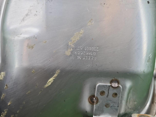 Насадка глушителя правая Geely Atlas Pro (2021-нв)