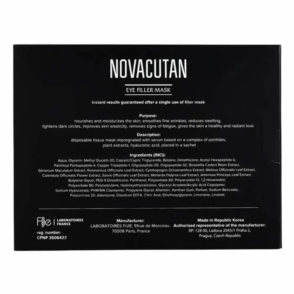 Eye Filler Mask Novacutan | Блефаромаска для век
