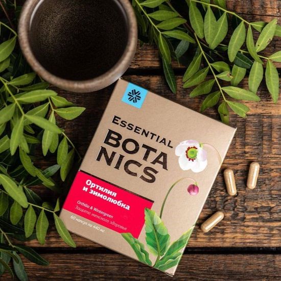 Ортилия и Зимолюбка Essential Botanics