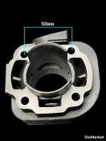 поршневая (цпг) Стелс тактик 1e40qmb (75кубов, 47мм,р12)