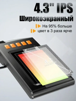 jingleszcn Эндоскоп с экраном 4,3 дюйма/8 мм/ручной эндоскоп Одна камера 2 м