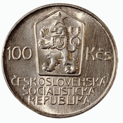 Монета 100 крон 1986 Чехословакия