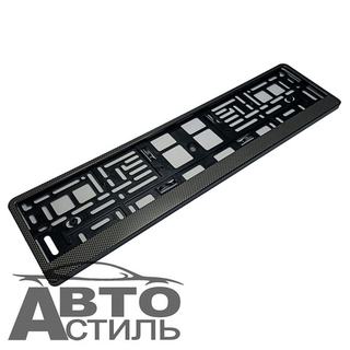 Рамка под номер пластик КАРБОН - Черная  ARS STYLE 1шт 3951/29141/50411