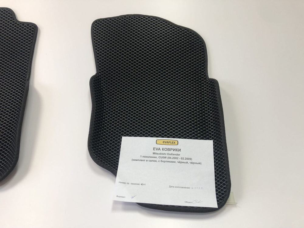Коврики EVA для Mitsubishi Outlander 1 поколение, CU0W (04.2002 - 02.2009) - Комплект в салон - 3D С бортиками - Черный - Черный кант