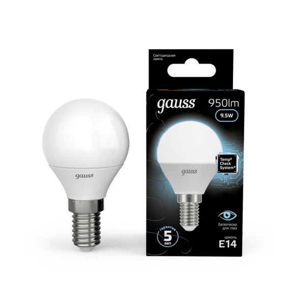 Лампа светодиодная Gauss E14 9.5W 4100K матовая 105101210