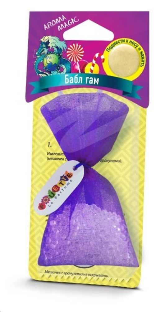 Ароматизатор подвесной  Aroma Magic  Бабл гам (FOUETTE)