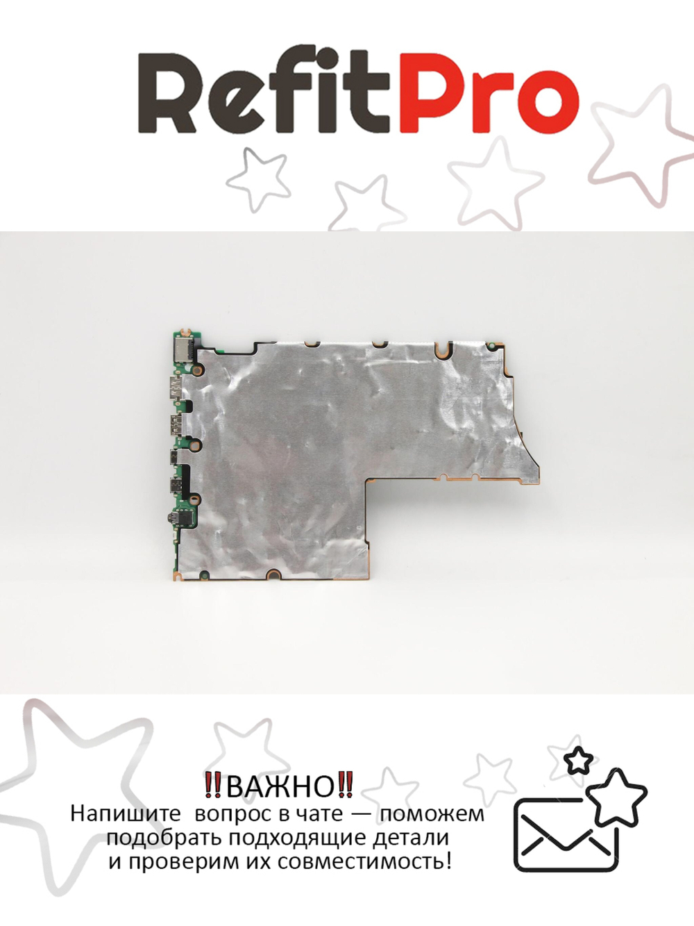 Материнская плата для ноутбука Lenovo ThinkBook 15-IIL I3 1005G1 UMA WW Q20SL NOK (5B20S43897), оригинал