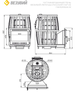 Печь ВЕЗУВИЙ Легенда Русский пар Ковка 24 Панорама "М"
