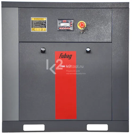 Винтовой компрессор Fubag FSK 5.5-8