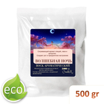 Воск ароматический, ВОЛШЕБНАЯ НОЧЬ, насыпной в гранулах с фитилем / свеча в гранулах