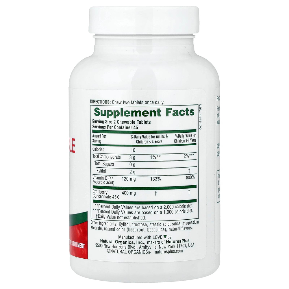NaturesPlus, Ultra Chewable Cranberry®, 90 жевательных таблеток в форме сердца