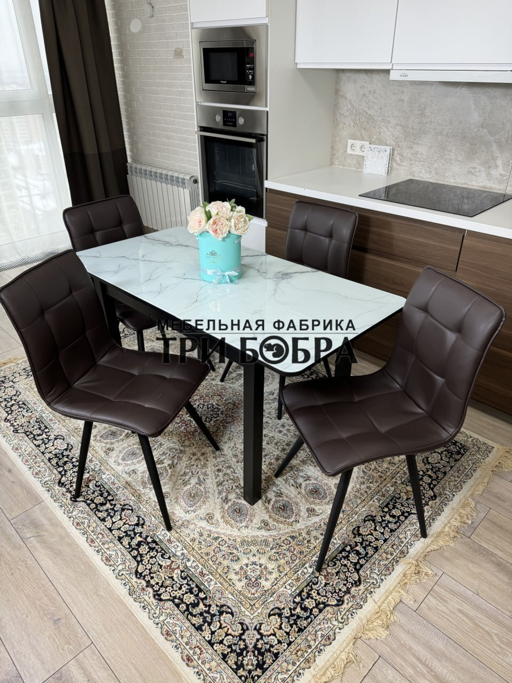Стеклянный раздвижной стол "Итальянский мрамор" и стулья "ГУЧИ" коричневый