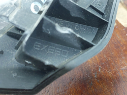 Накладка капота правая Exeed RX 23-нв Б/У Оригинал 609001549AA