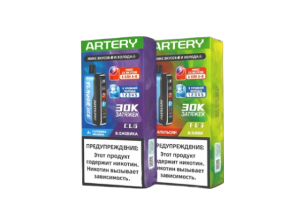 🚀Одноразки Artery 30000 с регулировкой холодка и крепости!