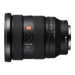 Объектив Sony FE 16-35mm f/2.8 GM II