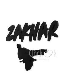 Настенные 3D часы  "ZAKHAR"