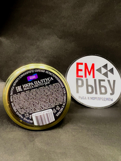 Икра палтуса черная 90 гр. ст/б Лунское море