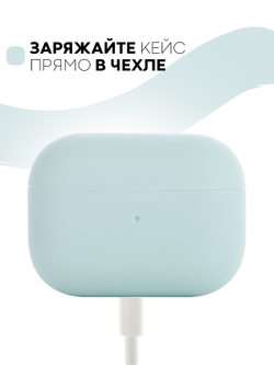 Чехол КАРТОФАН для Apple AirPods Pro (арт. AIRPRO-SLIM-SILICON-SKYBLUE)