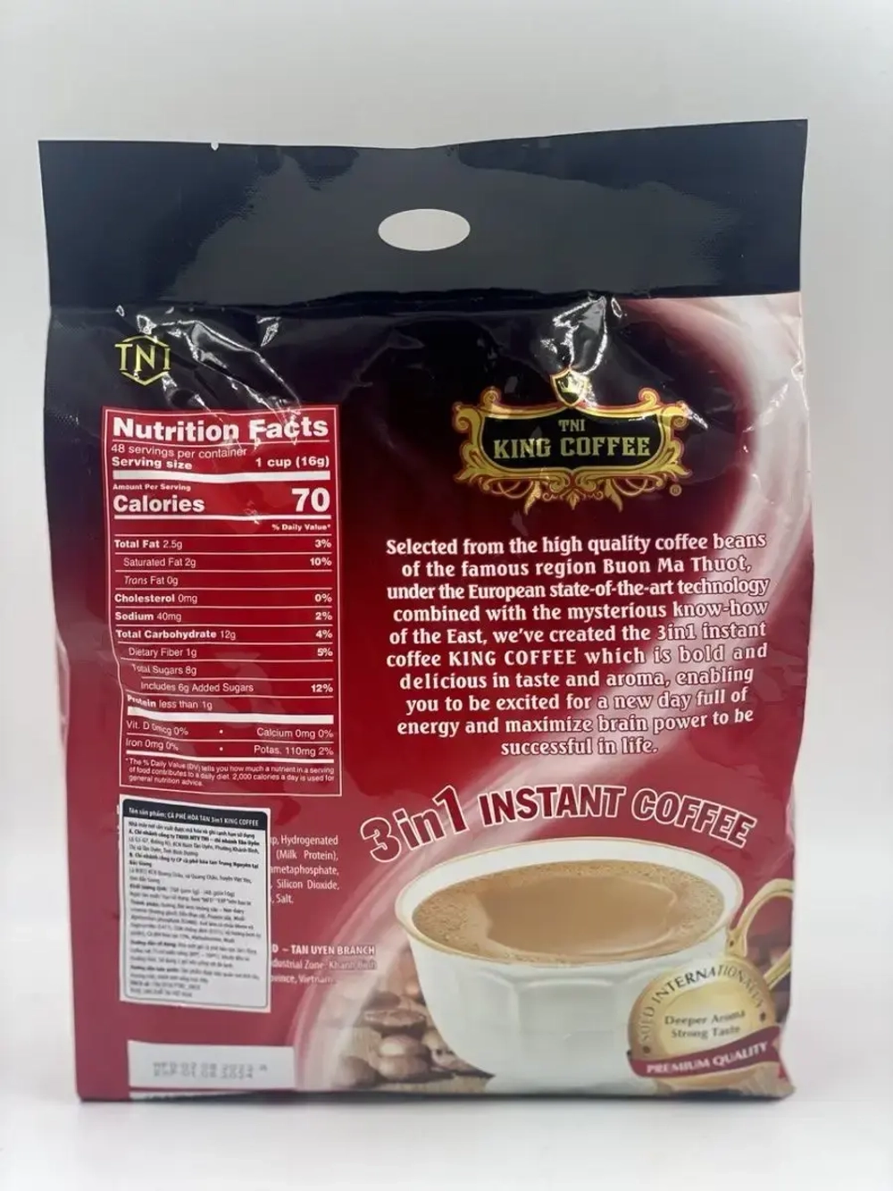 Растворимый вьетнамский кофе King 3в1, 48 стиков