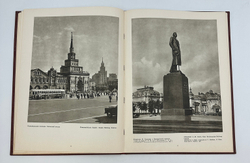 Москва. Виды города. Фотоальбом Оформл. худ. И. Рерберга. М.: ИЗОГИЗ, 1955 г.