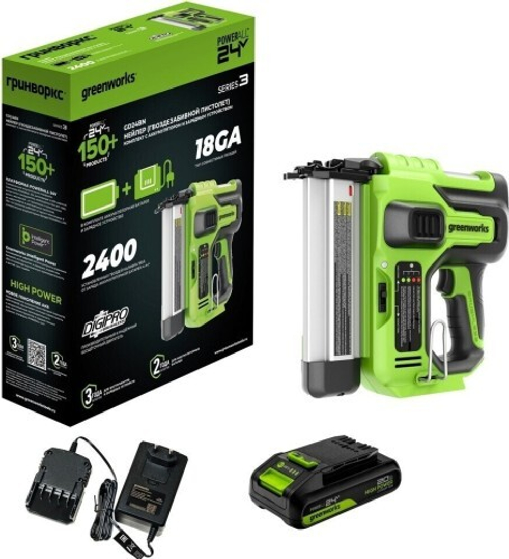 Нейлер аккумуляторный GREENWORKS GD24BN 24V, АКБ 2Ач и ЗУ 3400707CUA