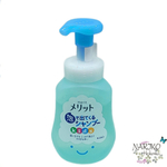 Детский шампунь-пенка Нежность с натуральными экстрактами KAO Merit kid’s слабокислотный, без силиконов, 300 мл.