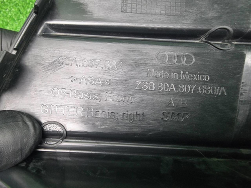 Решетка бампера правая Audi Q5 2 80A (2017-2020)