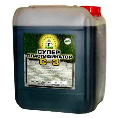 Супер пластификатор С-3 10л