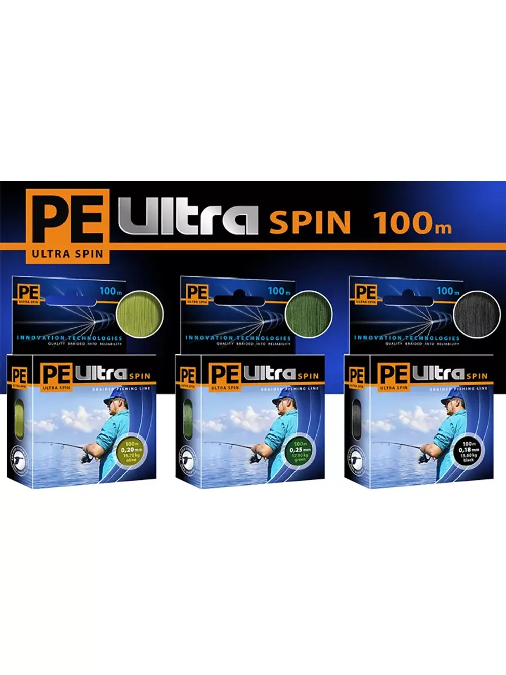 Плетеный шнур рыболовный SPIN Black 0,20mm 135m