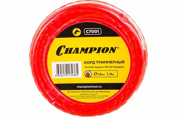 Корд триммерный Champion Twisted Square 1.6 мм х 15 м, C7001 (витой квадрат)