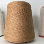 PCKA000 - CARIAGGI; 100% кашемир; 1400м/100гр 2/28; col.20902 Rhum, цвет: коричневый верблюжий
