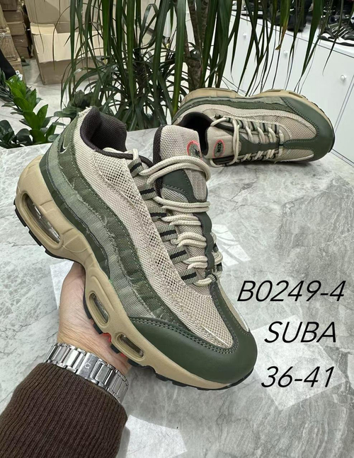 Кроссовки по 8 пар (36-41)р. / 0249-4