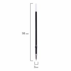 Стержни шариковые Pilot для ручек SuperGrip, RexGrip, BPRK 0,7 мм (RFNS-GG-F-L) 4