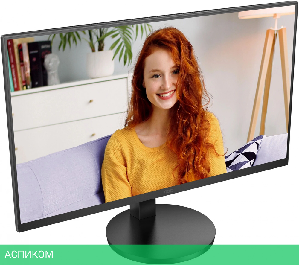 Монитор AOC 27" Basic-Line U27B3AF