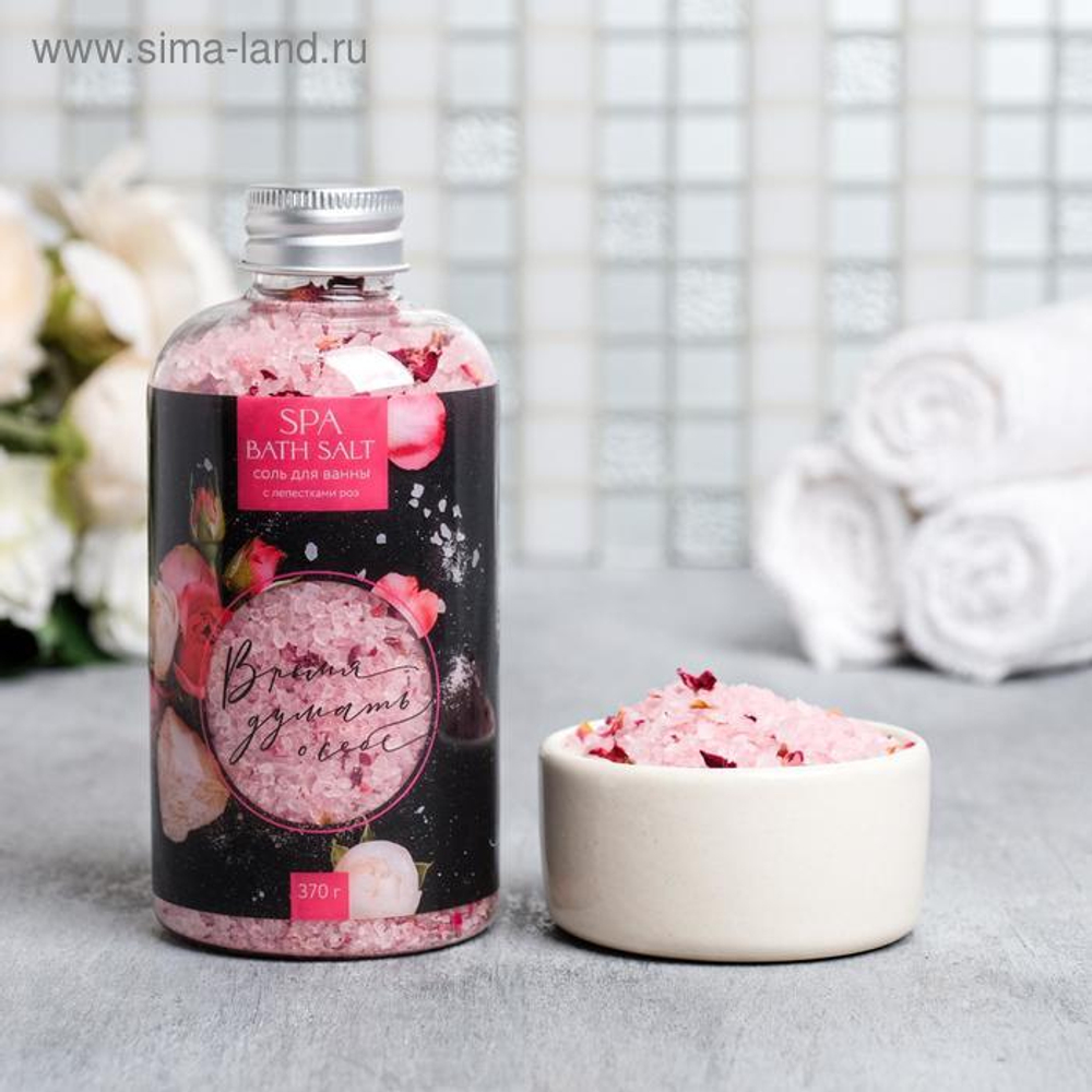 BEAUTY FOX Соль для ванны с лепестками, 370 гр