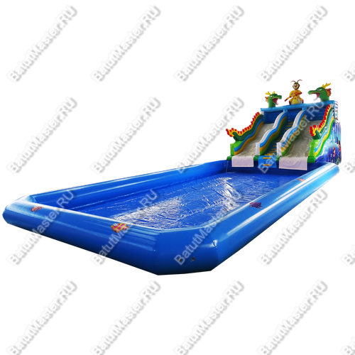 Водная горка с бассейном «Спуск дракона» 15*6*8 м