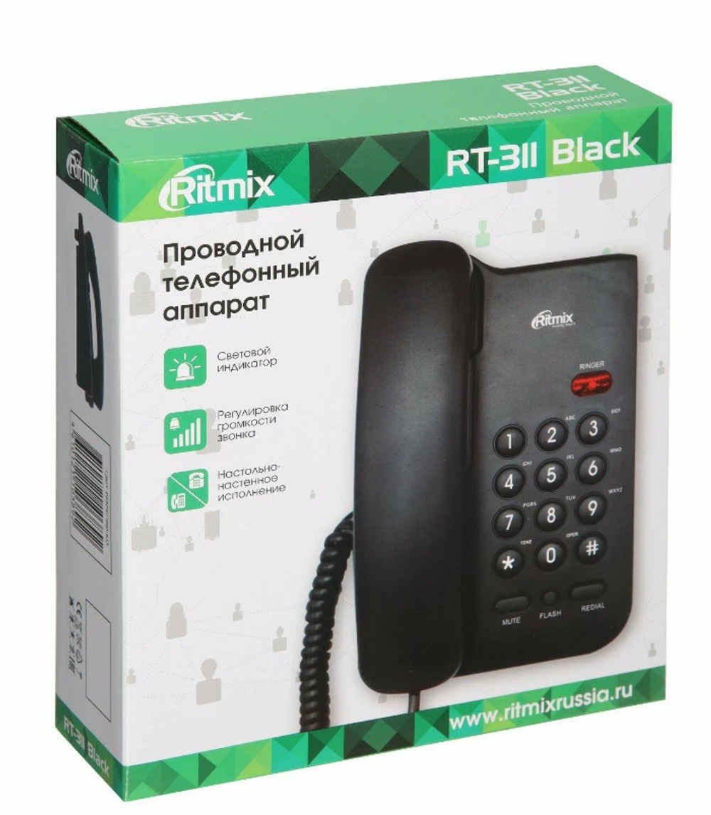 Телефон кнопочный стационарный RITMIX RT-311 черный
