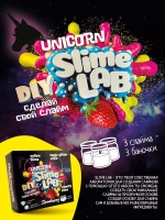 Слайм-фабрика Slime Lab Юникорн Клубника 3 слайма