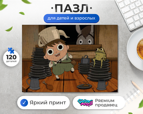 Пазл Грегори Танцует На Столе По Ту Сторону Изгороди Over the Garden Wall