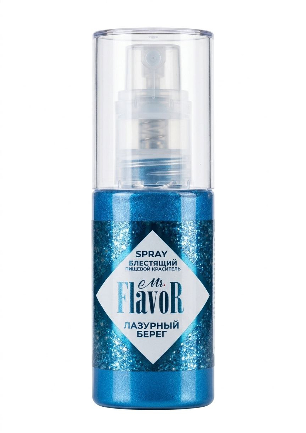 Сухой Блестящий Краситель с распылителем Mr.Flavor Лазурный берег 10гр