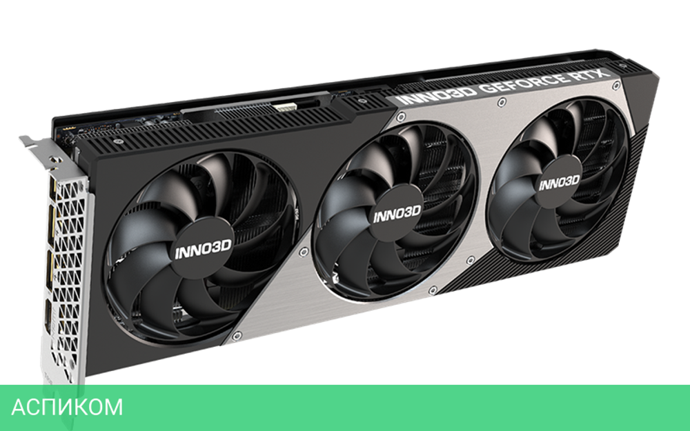Видеокарта Inno3D GeForce RTX 5070 Ti X3 16Gb GDDR7 (N507T3-16D7-176068N)